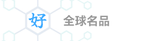 LABDr 品质可靠